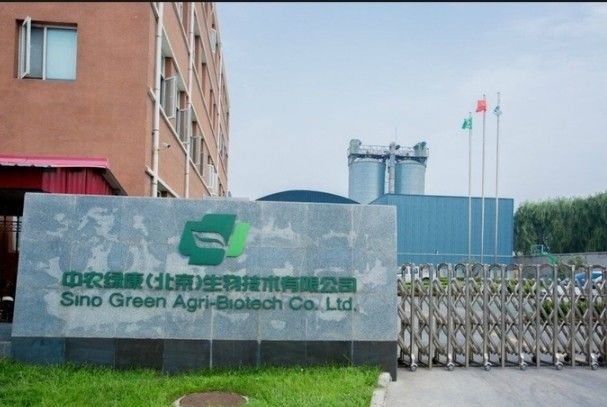Sino Green Agri-Biotech Co., Ltd. manufacturer production line